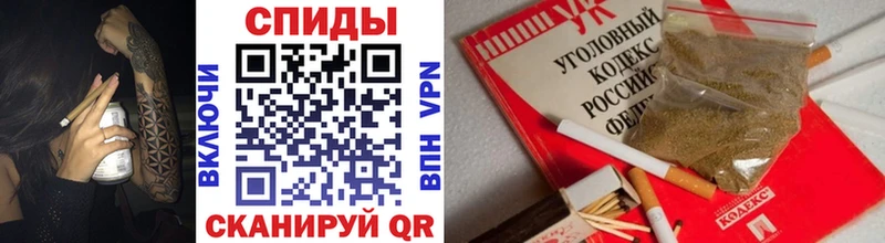 OMG сайт  где продают наркотики  Боровск  Бутират бутик 