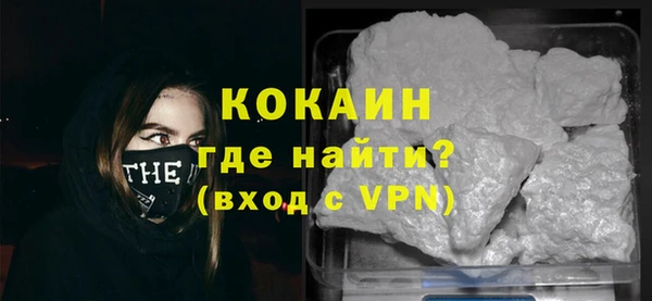 гашишное масло Балабаново