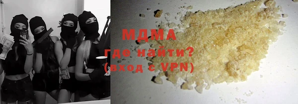 гашишное масло Балабаново