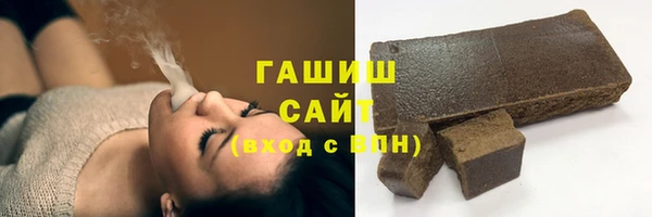 spice Баксан