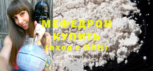кокс Бабаево