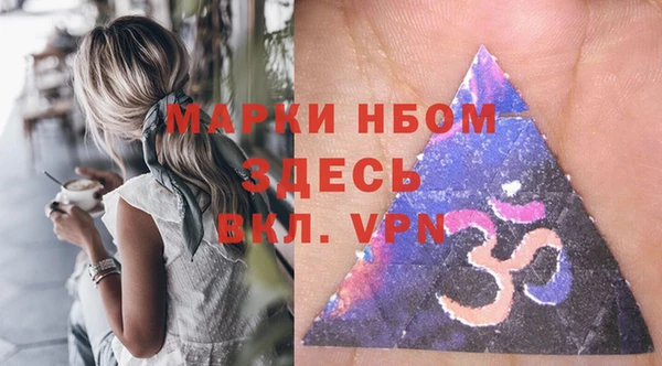 spice Баксан
