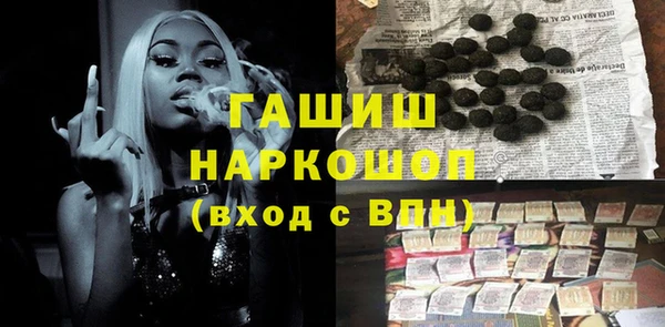 spice Баксан