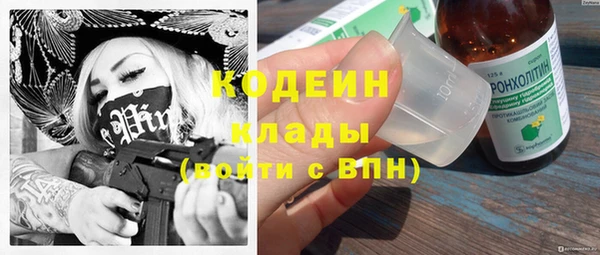 мдма Покров