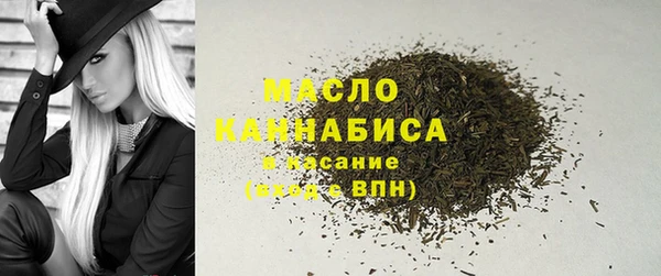 кокаин VHQ Аша