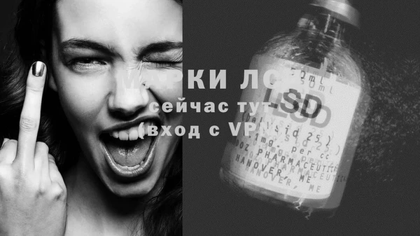 гашишное масло Балабаново