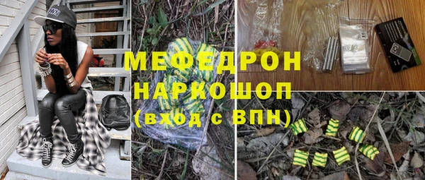 гашишное масло Балабаново
