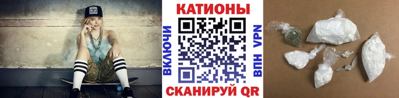 МЕФ 4 MMC Боровск